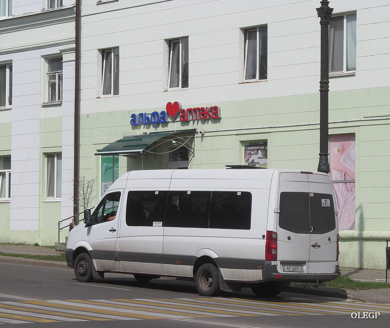 Минская область, ЕвроДжет-5020 (Volkswagen Crafter) № АР 4931-5 Минская область, ЕвроДжет-5020 (Volkswagen Crafter) № АР 4931-5