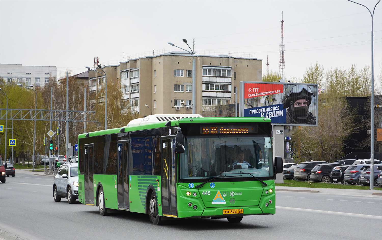 Тюменская область, ЛиАЗ-5292.65 № 445