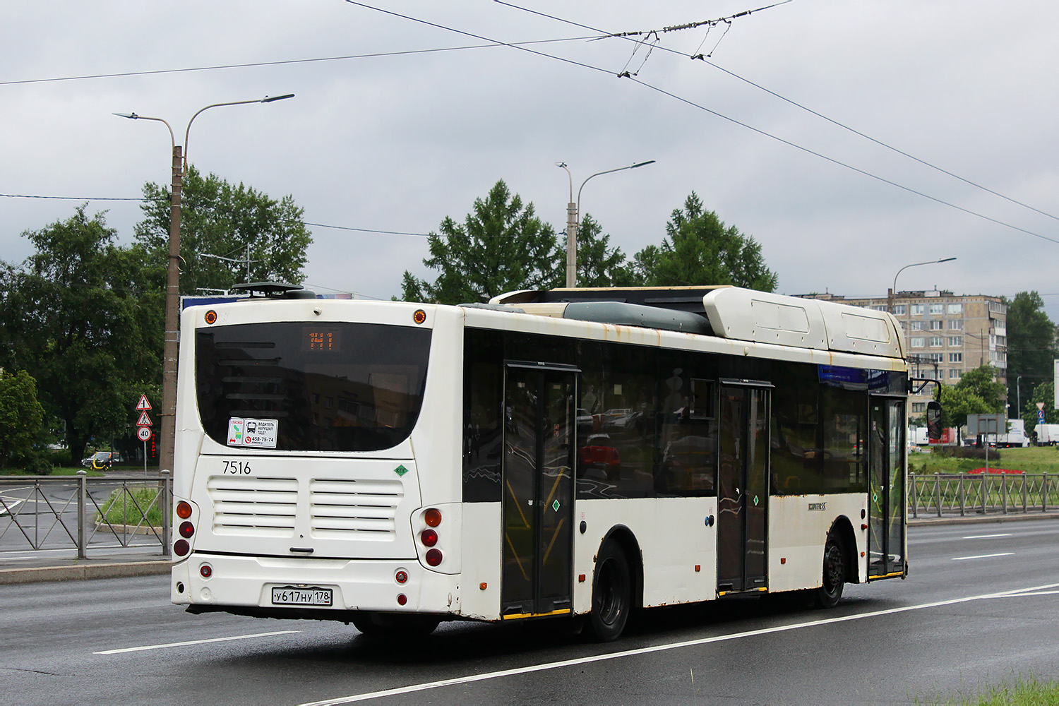 Санкт-Петербург, Volgabus-5270.G2 (CNG) № 7516