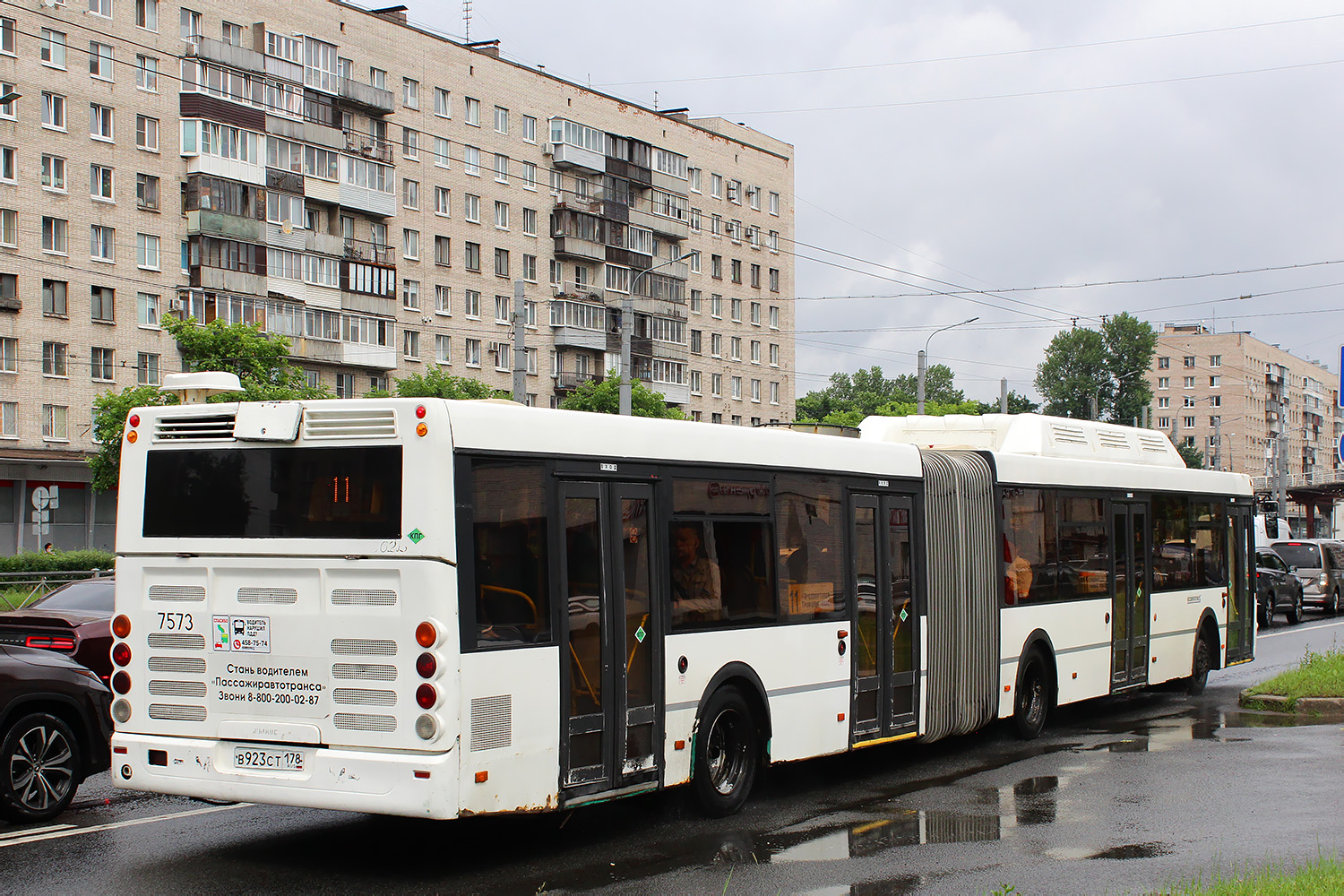 Санкт-Петербург, ЛиАЗ-6213.71 № 7573