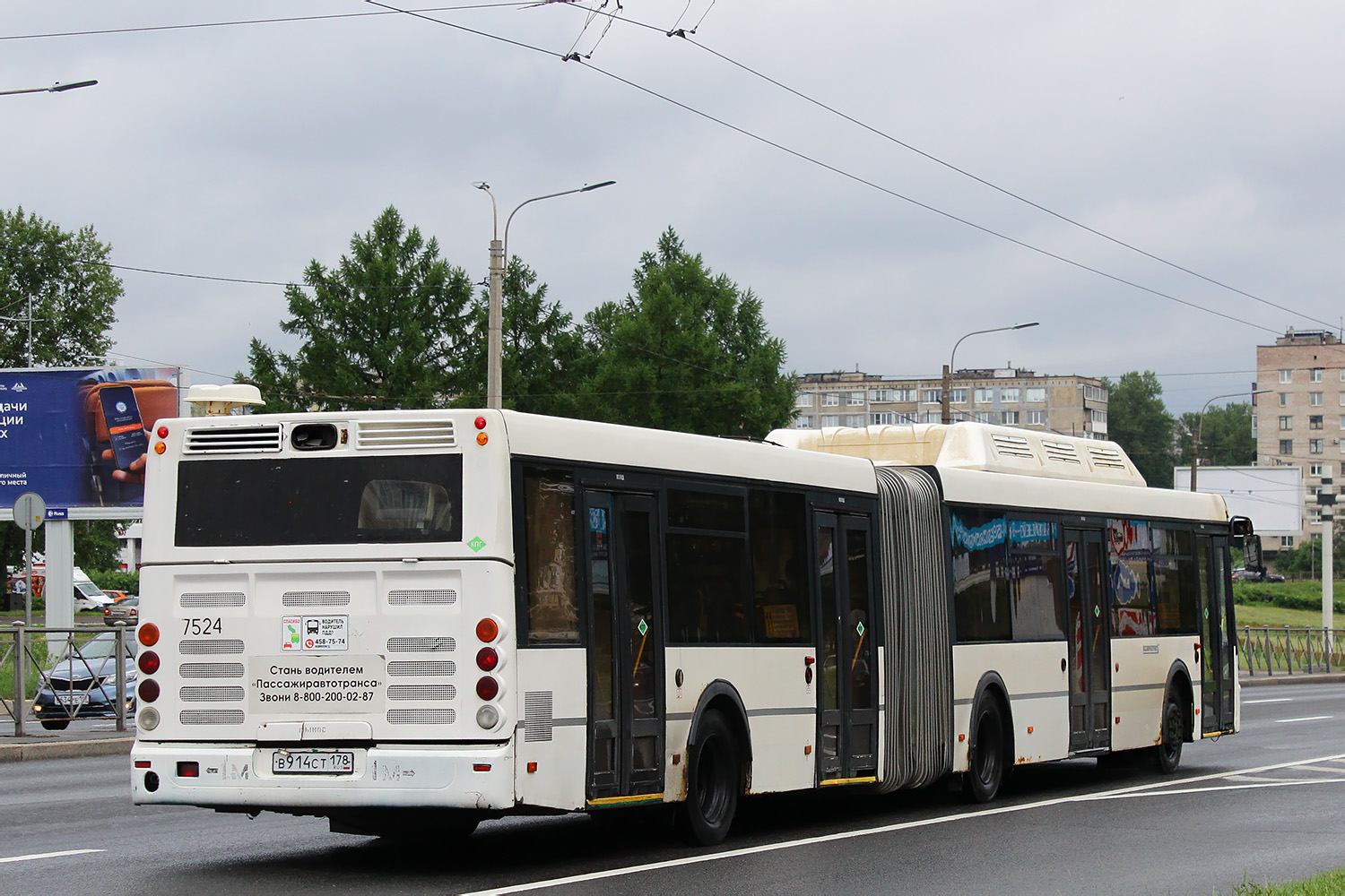 Санкт-Петербург, ЛиАЗ-6213.71 № 7524