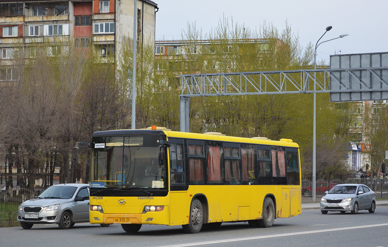 Тюменская область, Higer KLQ6118GS № АК 513 72