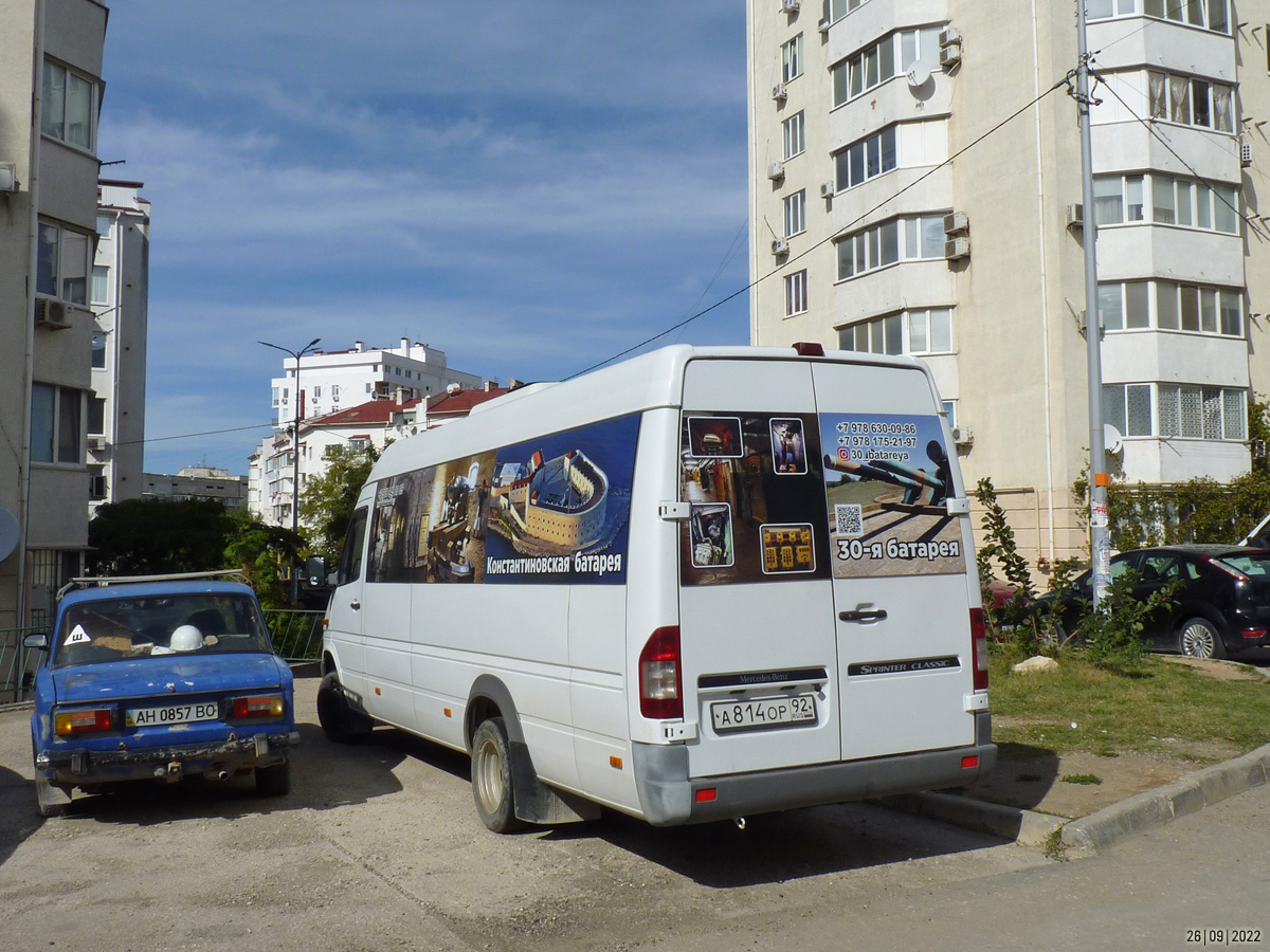 Севастополь, Луидор-223237 (MB Sprinter Classic) № А 814 ОР 92