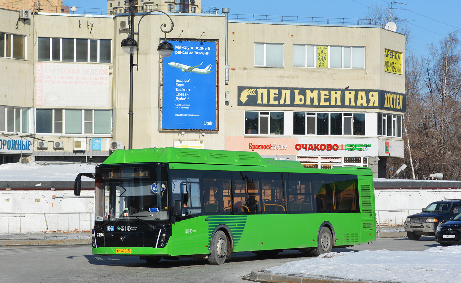 Tumen region, LiAZ-5292.67 (CNG) Nr. 2494