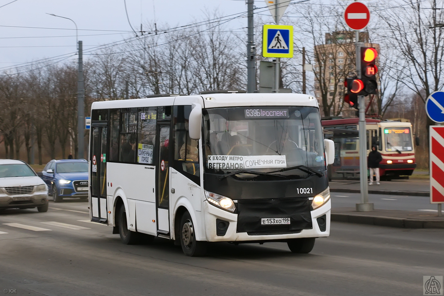 Санкт-Петербург, ПАЗ-320435-04 "Vector Next" № 10021