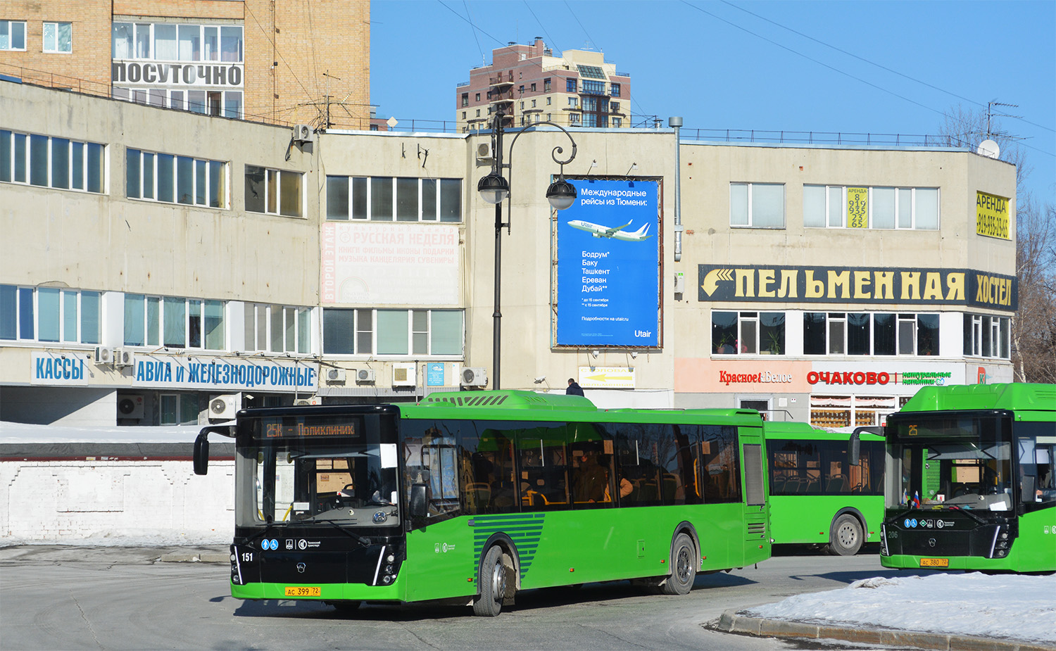 Тюменская область, ЛиАЗ-5292.65 № 151