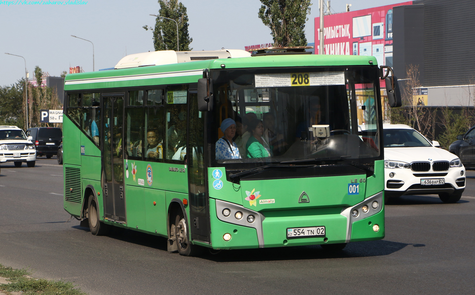 Алматы, SAZ LE60 № 0016