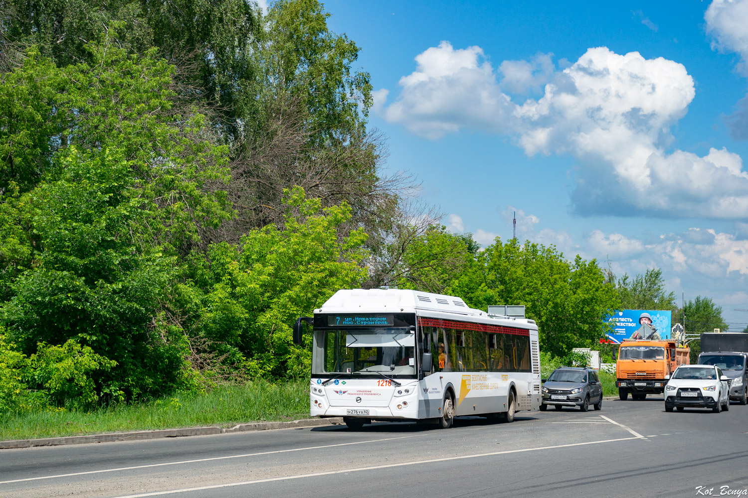 Рязанская область, ЛиАЗ-5292.67 (CNG) № 1218