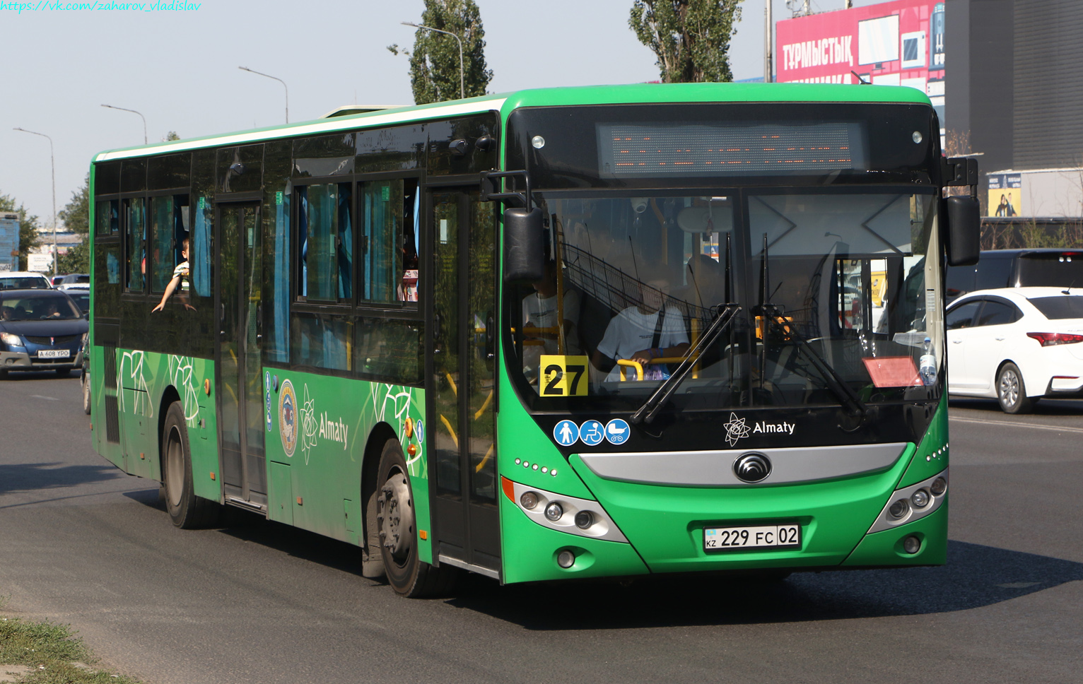 Алматы, Yutong ZK6118HGA (QazTehna) № 229 FC 02