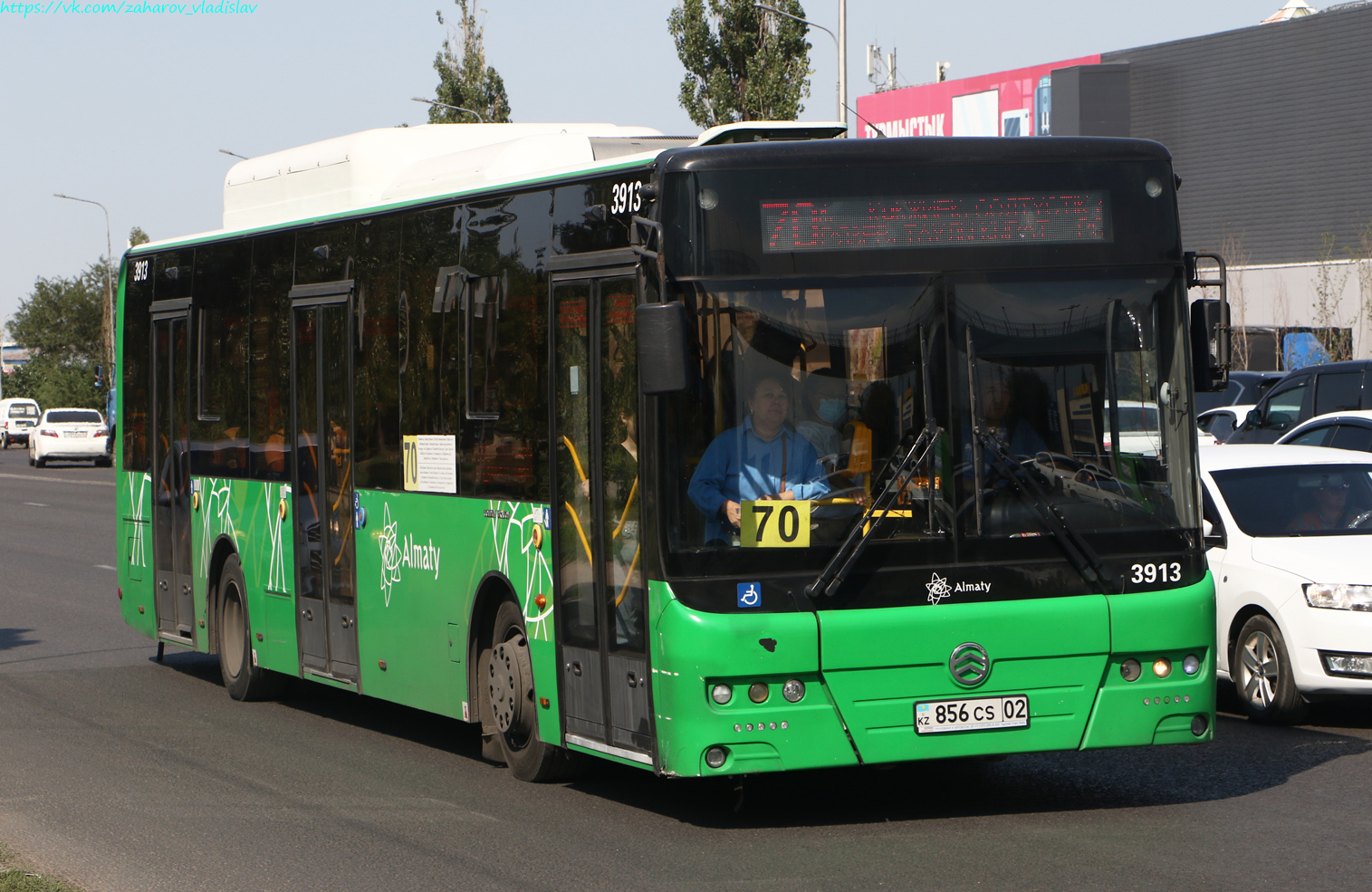 Алматы, Golden Dragon XML6125CN (Hyundai Trans Auto) № 3913