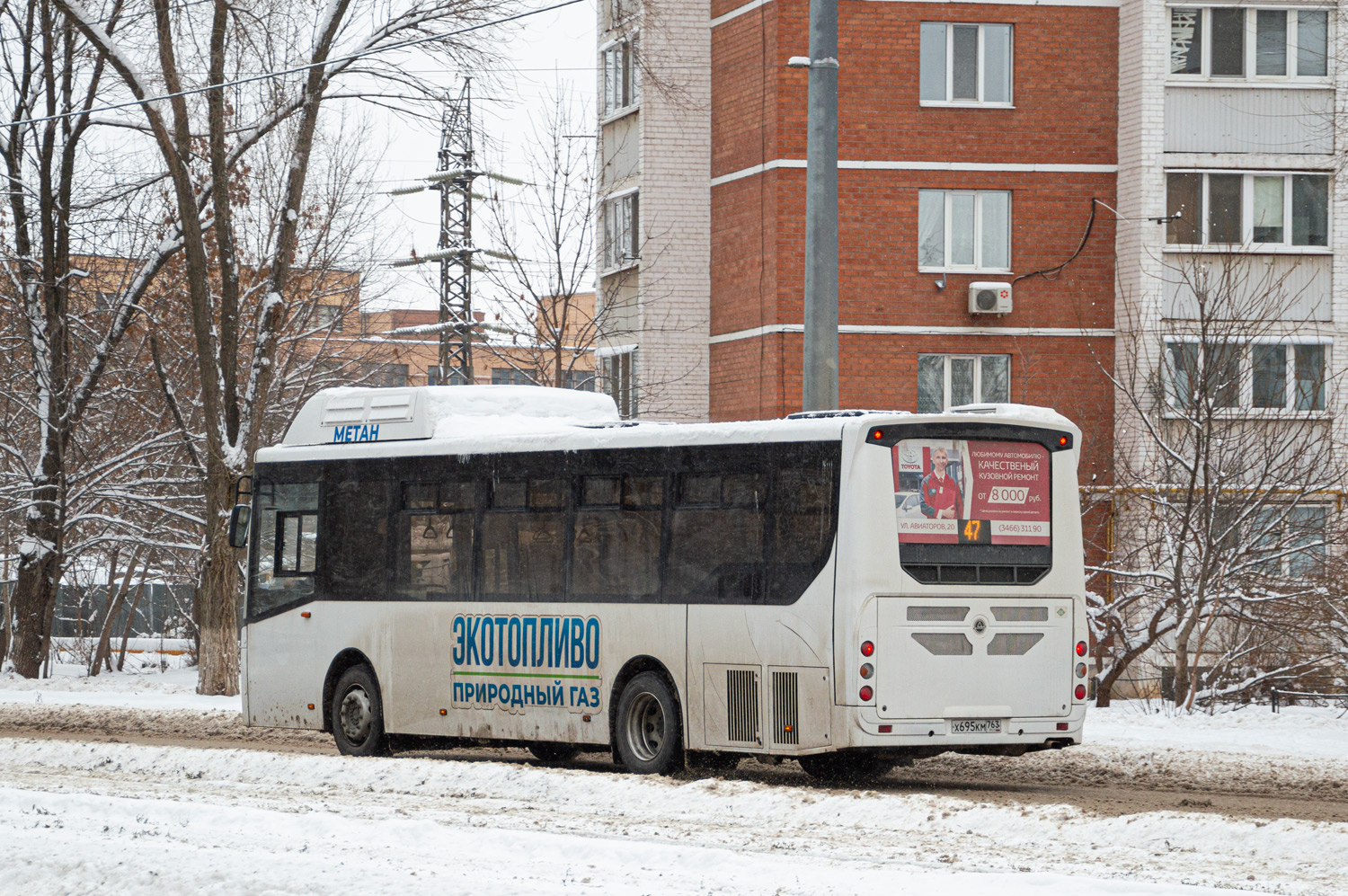 Самарская область, КАвЗ-4270-82 № 560