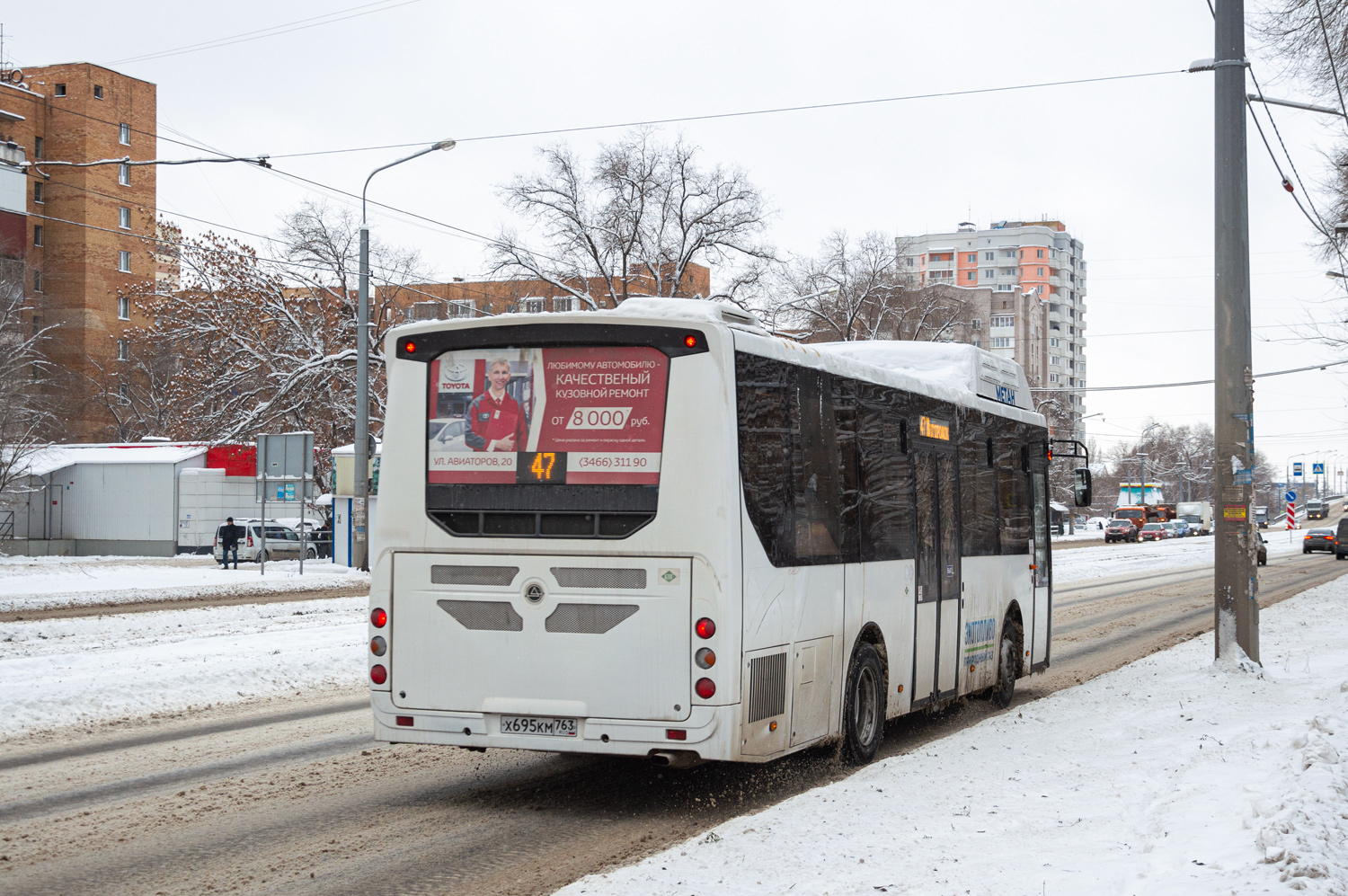 Самарская область, КАвЗ-4270-82 № 560