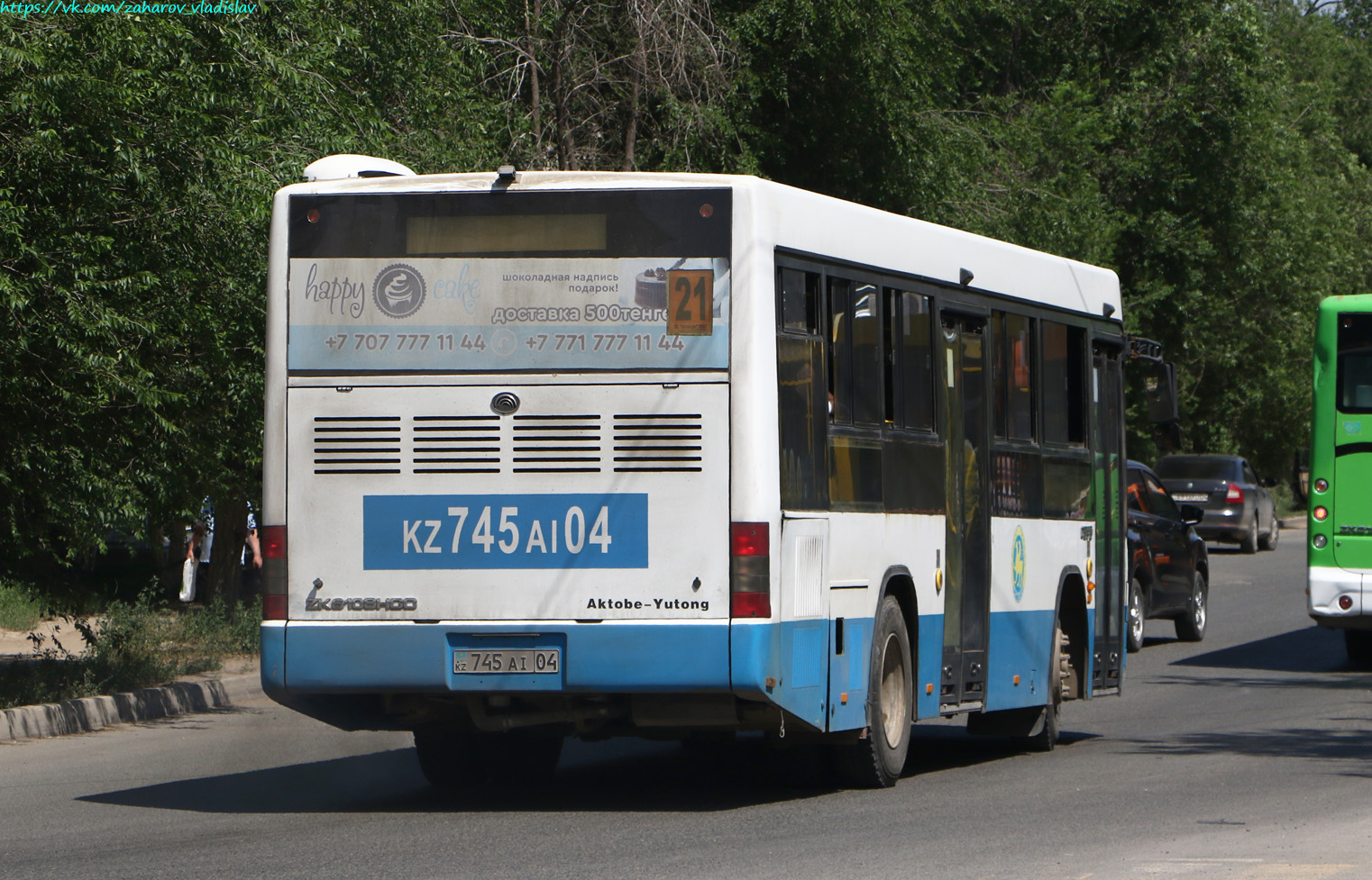 Актюбинская область, Yutong ZK6108HGC № 745 AI 04