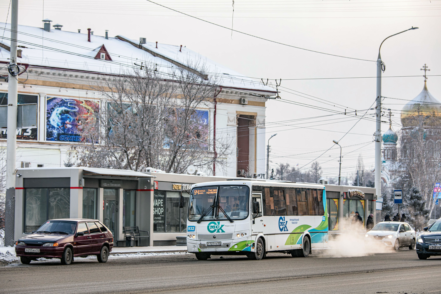 Омская область, ПАЗ-320414-04 "Вектор" (1-2) № 932