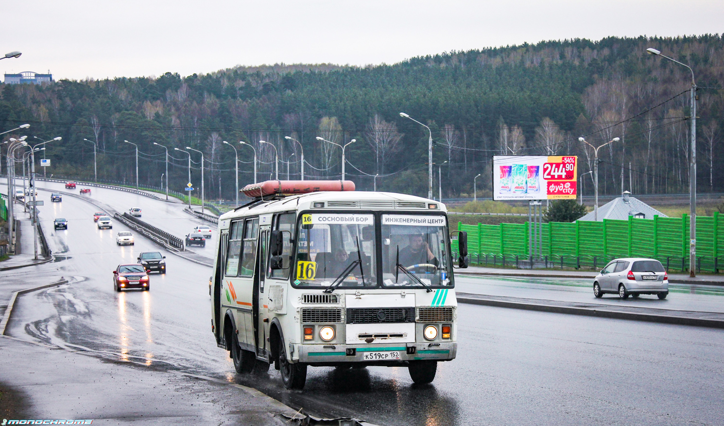 Томская область, ПАЗ-32054 № К 519 СР 152