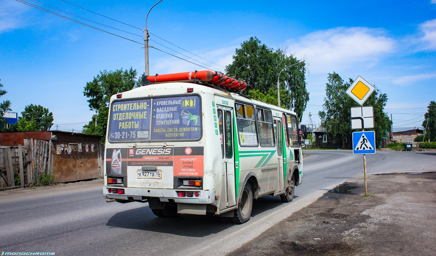 Томская область, ПАЗ-32054 № Е 927 ТВ 70