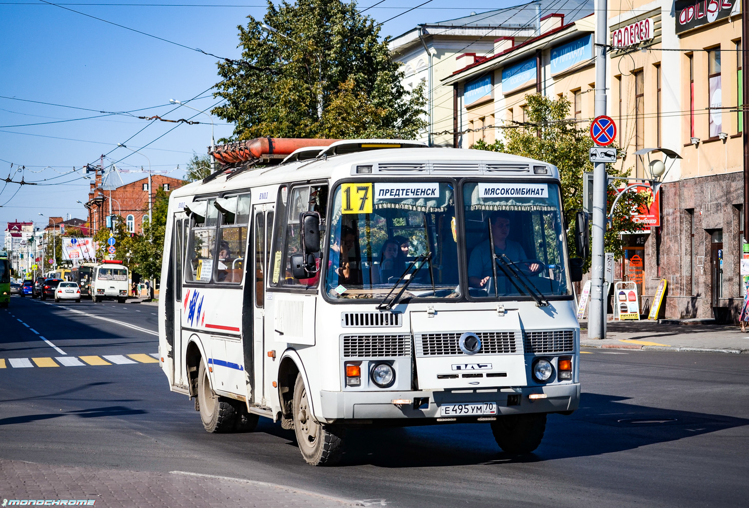 Томская область, ПАЗ-32054 № Е 495 УМ 70