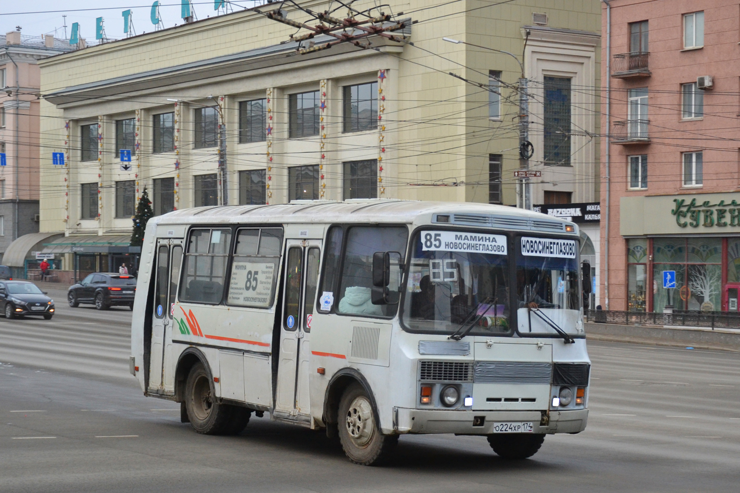 Челябинская область, ПАЗ-32054 № О 224 ХР 174