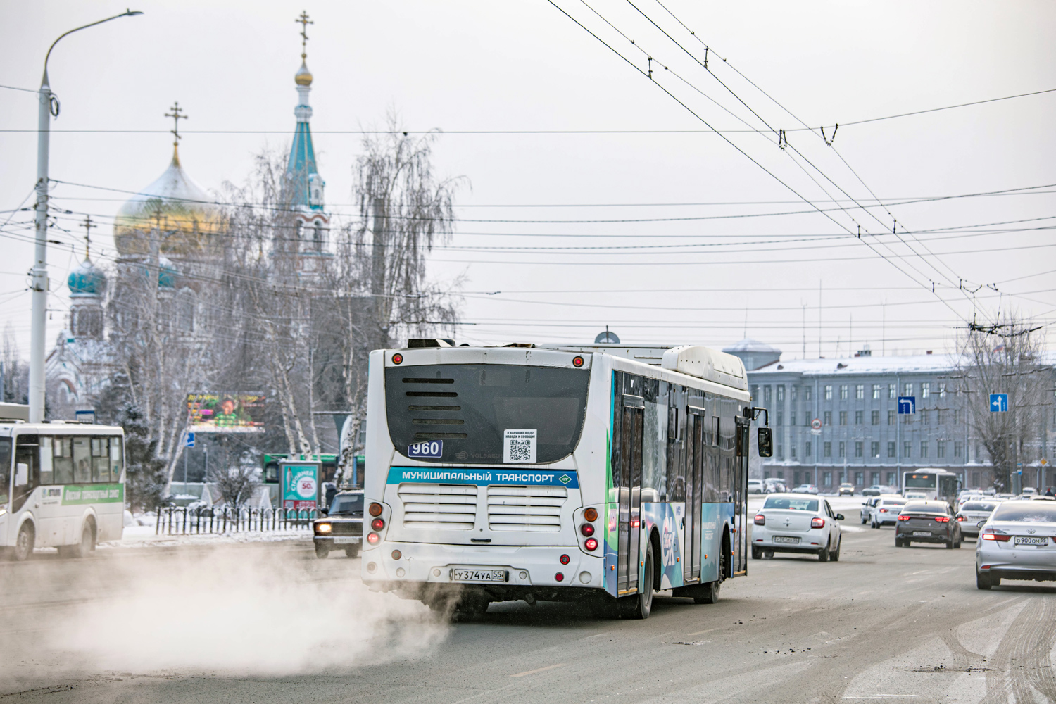 Омская область, Volgabus-5270.G2 (CNG) № 960