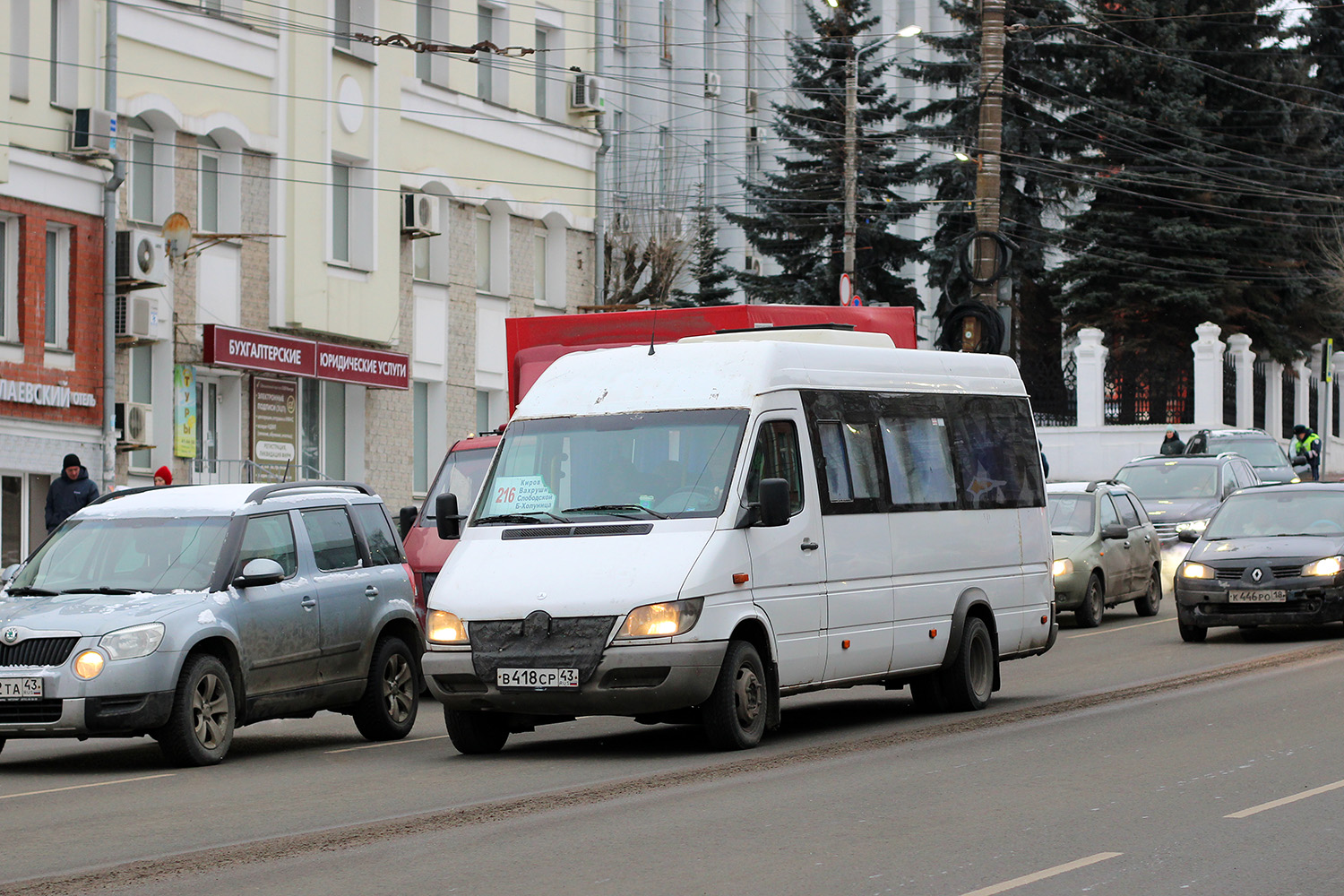 Кировская область, Луидор-223206 (MB Sprinter Classic) № В 418 СР 43