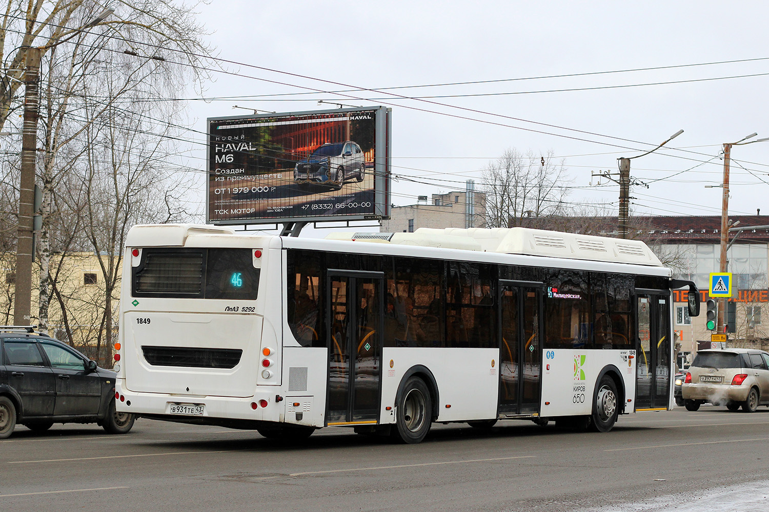 Кировская область, ЛиАЗ-5292.67 (CNG) № х849