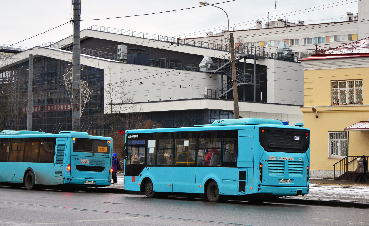 Санкт-Петербург, Volgabus-4298.G4 (LNG) № 7043