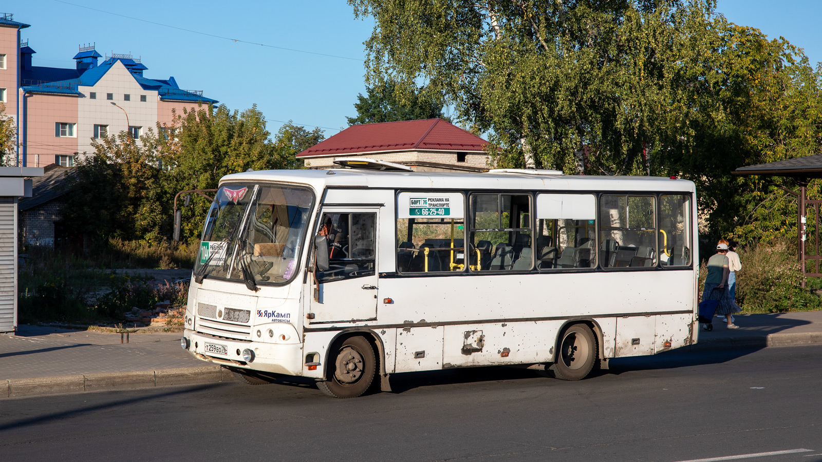 Ярославская область, ПАЗ-320402-05 № Т 259 ЕО 76