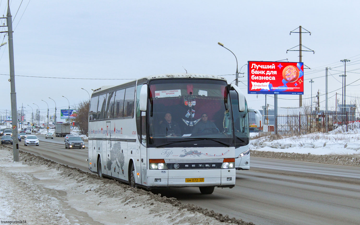 Алтайский край, Setra S315HDH № АМ 072 22