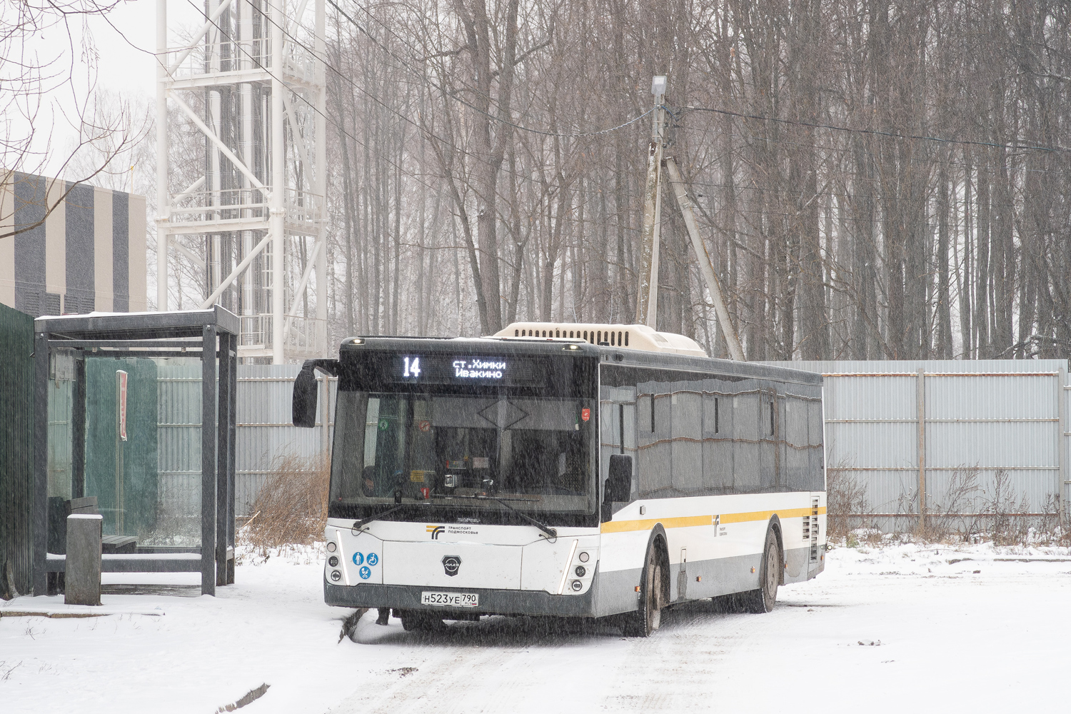 Московская область, ЛиАЗ-5292.65-03 № 081219