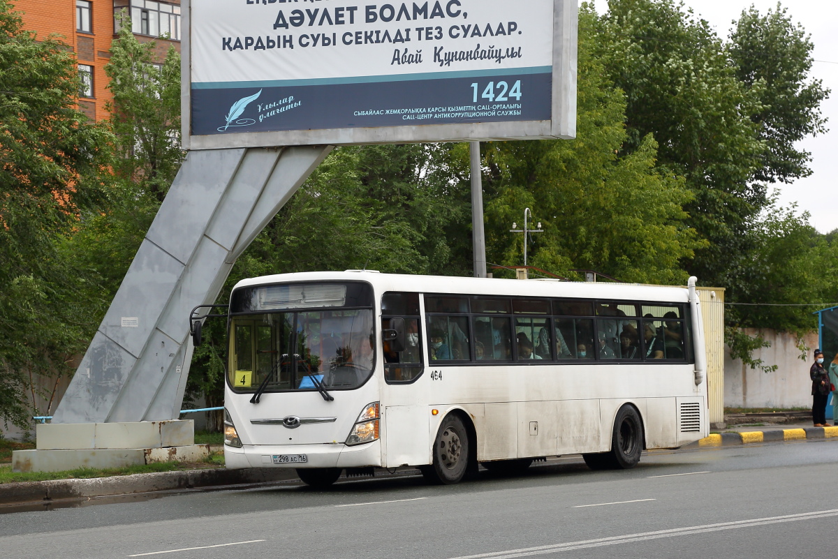 Абайская область, Hyundai New Super AeroCity 1F/L № 464