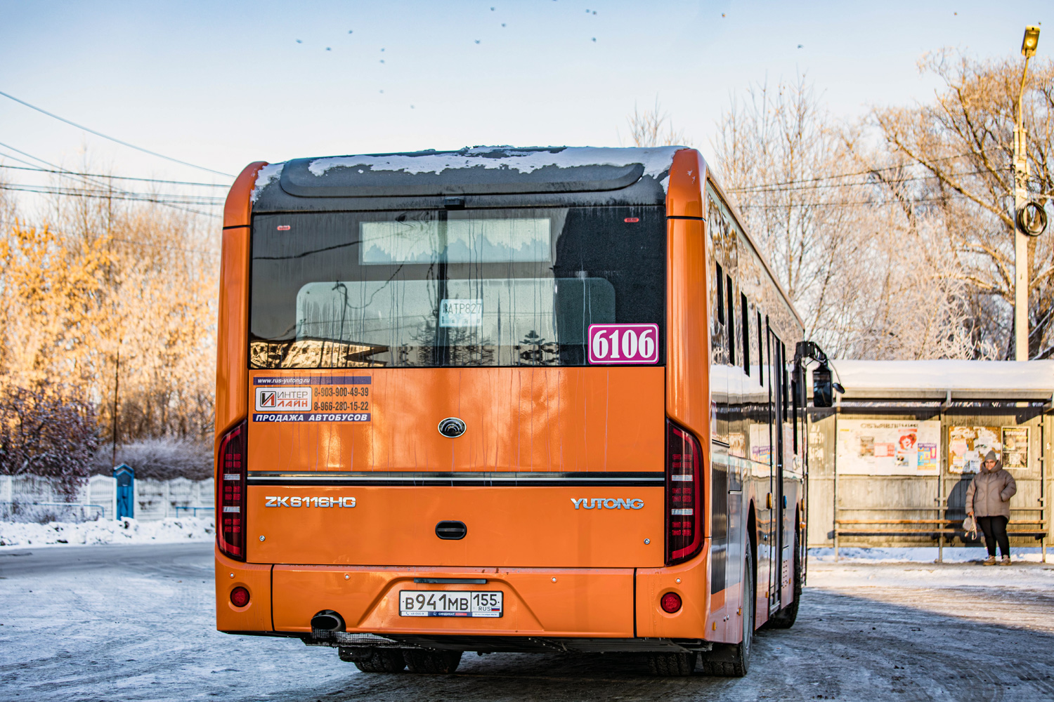 Омская область, Yutong ZK6116HG № 6106