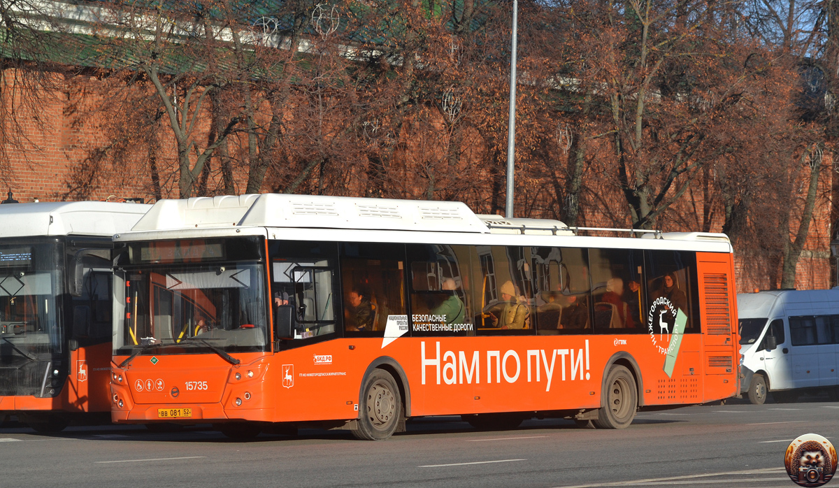 Нижегородская область, ЛиАЗ-5292.67 (CNG) № 15735