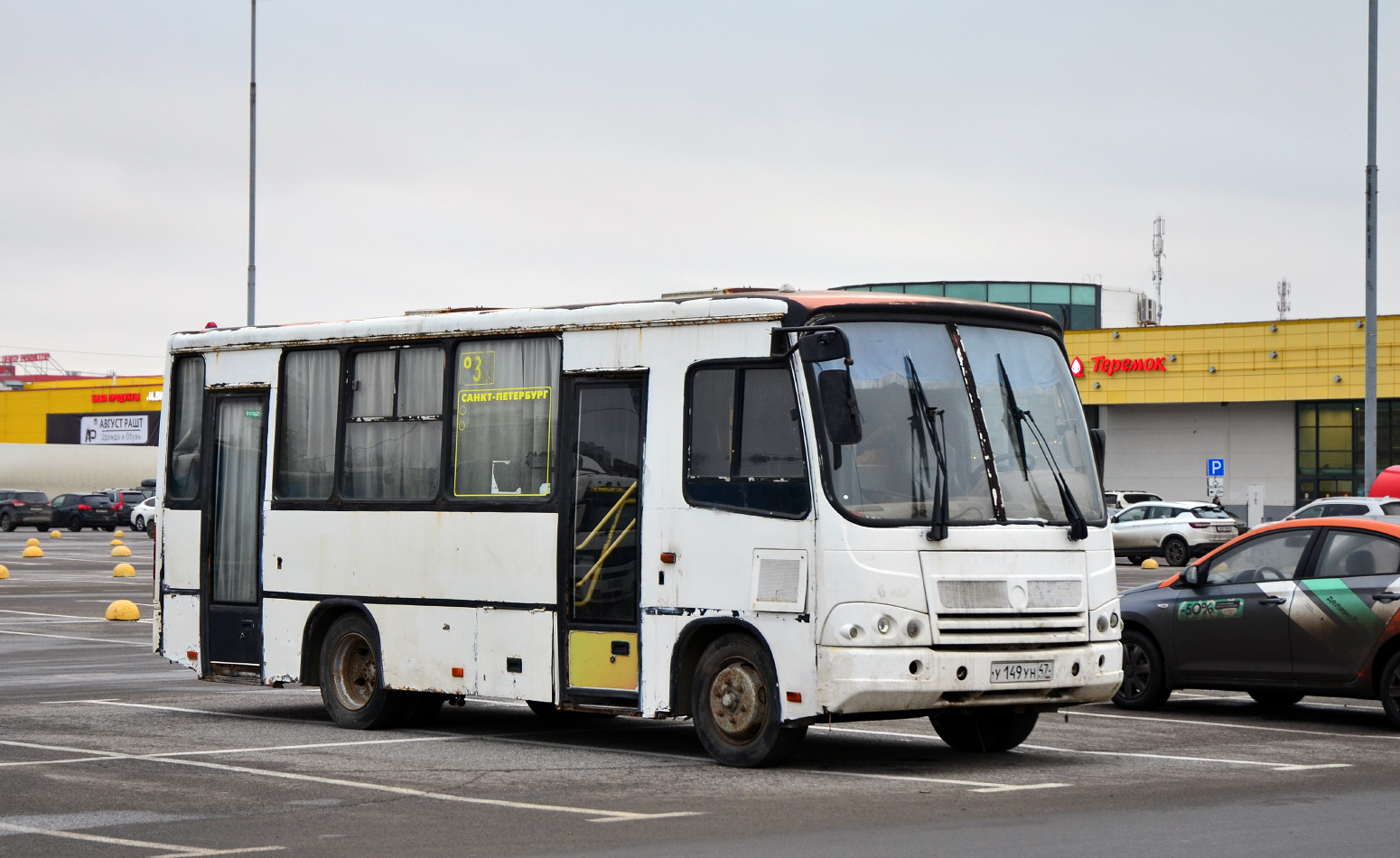 Ленинградская область, ПАЗ-320402-05 № У 149 УН 47