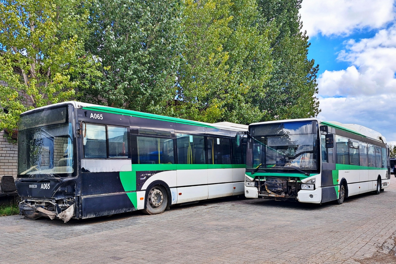 Астана, IVECO Urbanway 12M Hybrid (СарыаркаАвтоПром) № A345