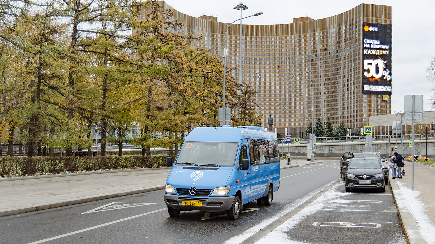 Москва, Луидор-223206 (MB Sprinter Classic) № 030337