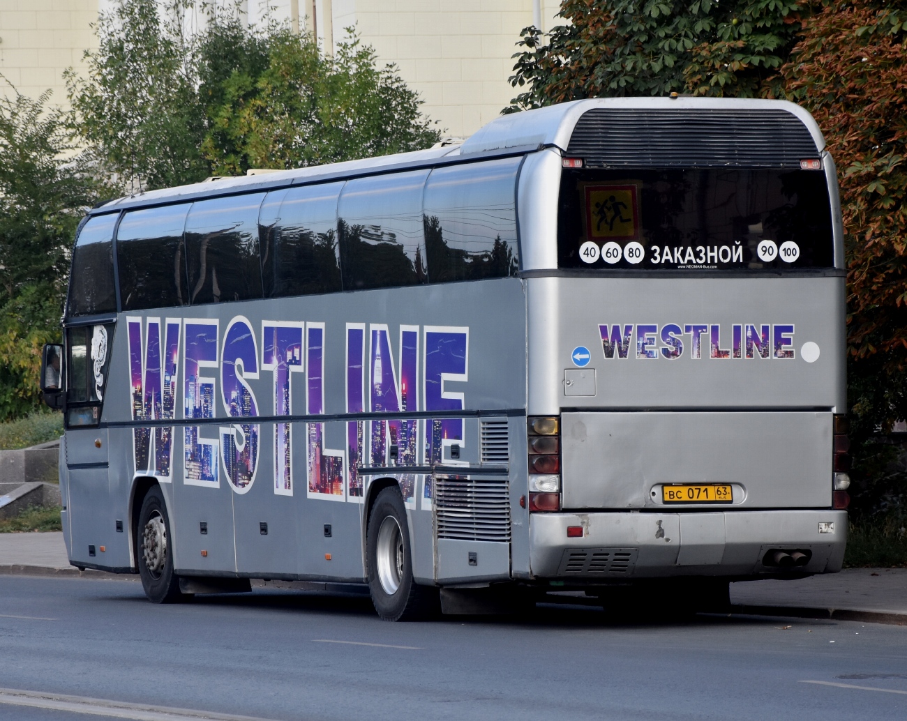 Самарская область, Neoplan N116H Cityliner № ВС 071 63