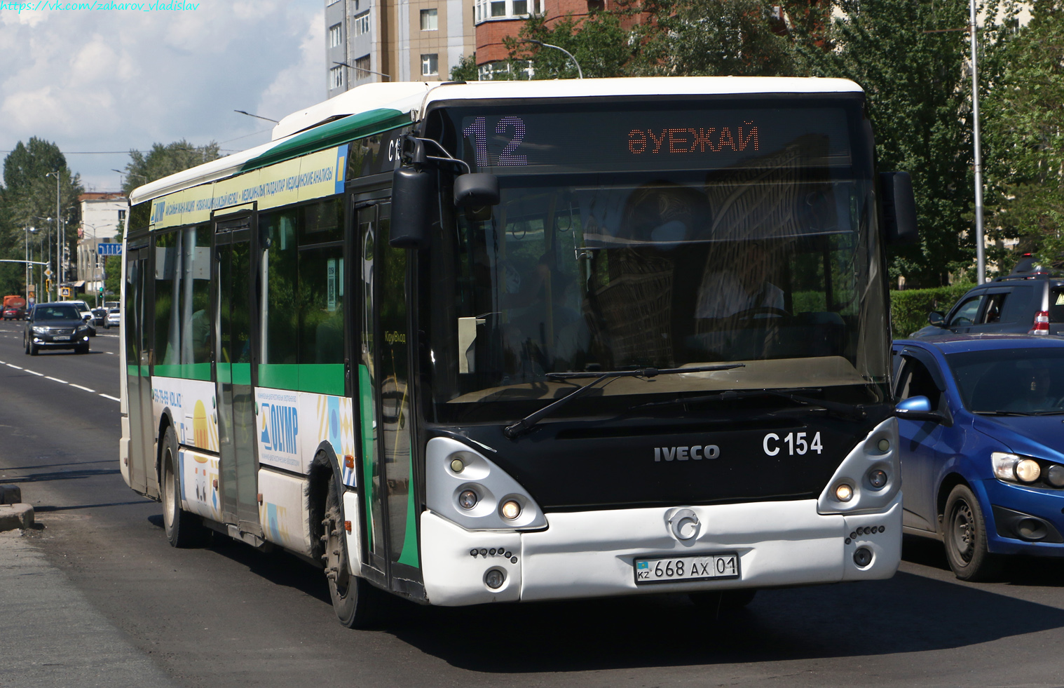 Астана, Irisbus Citelis 12M № C154