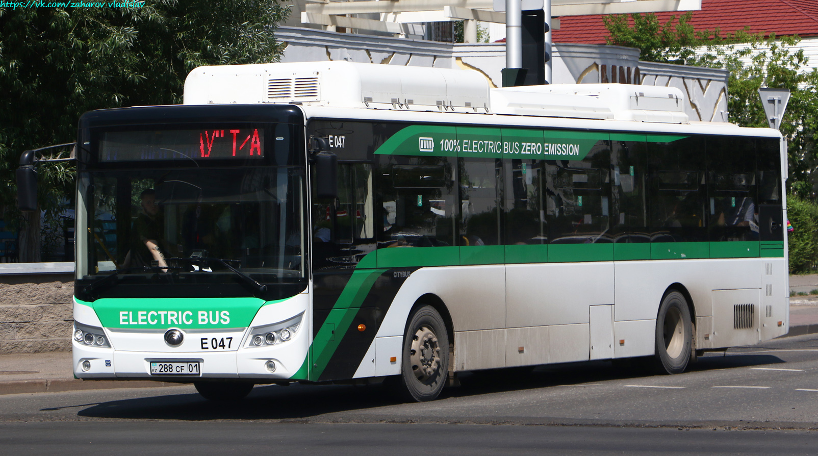 Астана, Yutong E12LF (ZK6128BEVG) (СарыаркаАвтоПром) № E047