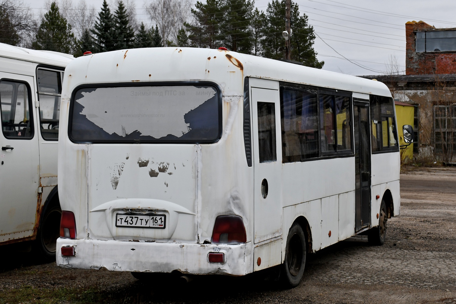 Нижегородская область, Hyundai County LWB C09 (ТагАЗ) № Т 437 ТУ 161