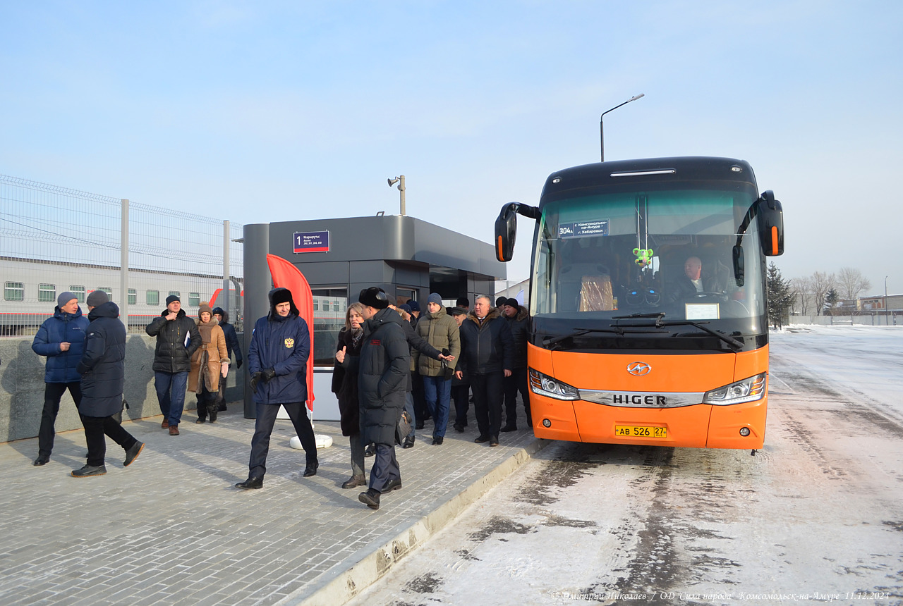 Хабаровский край, Higer KLQ6128LQ № АВ 526 27; Хабаровский край — Разные фотографии