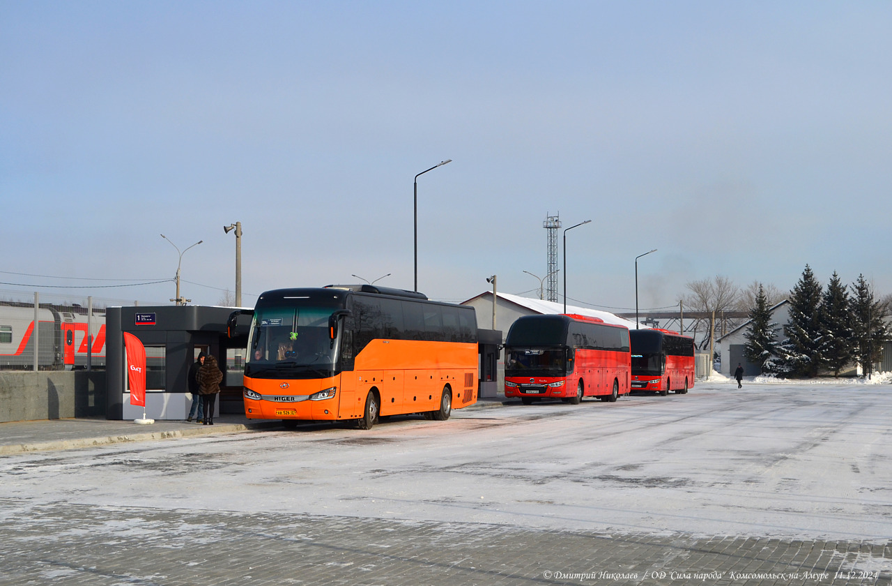 Хабаровский край, Higer KLQ6128LQ № АВ 526 27; Хабаровский край — Разные фотографии