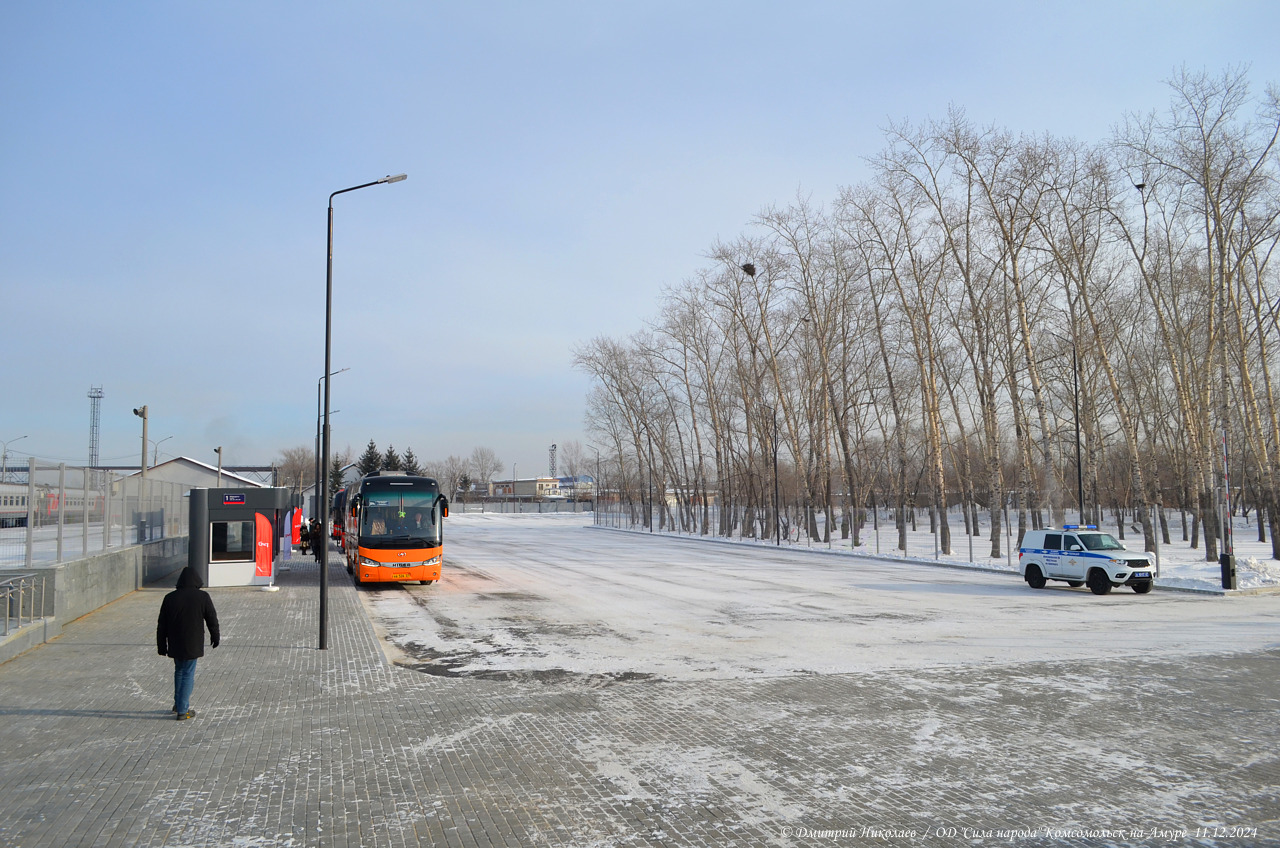 Хабаровский край — Разные фотографии