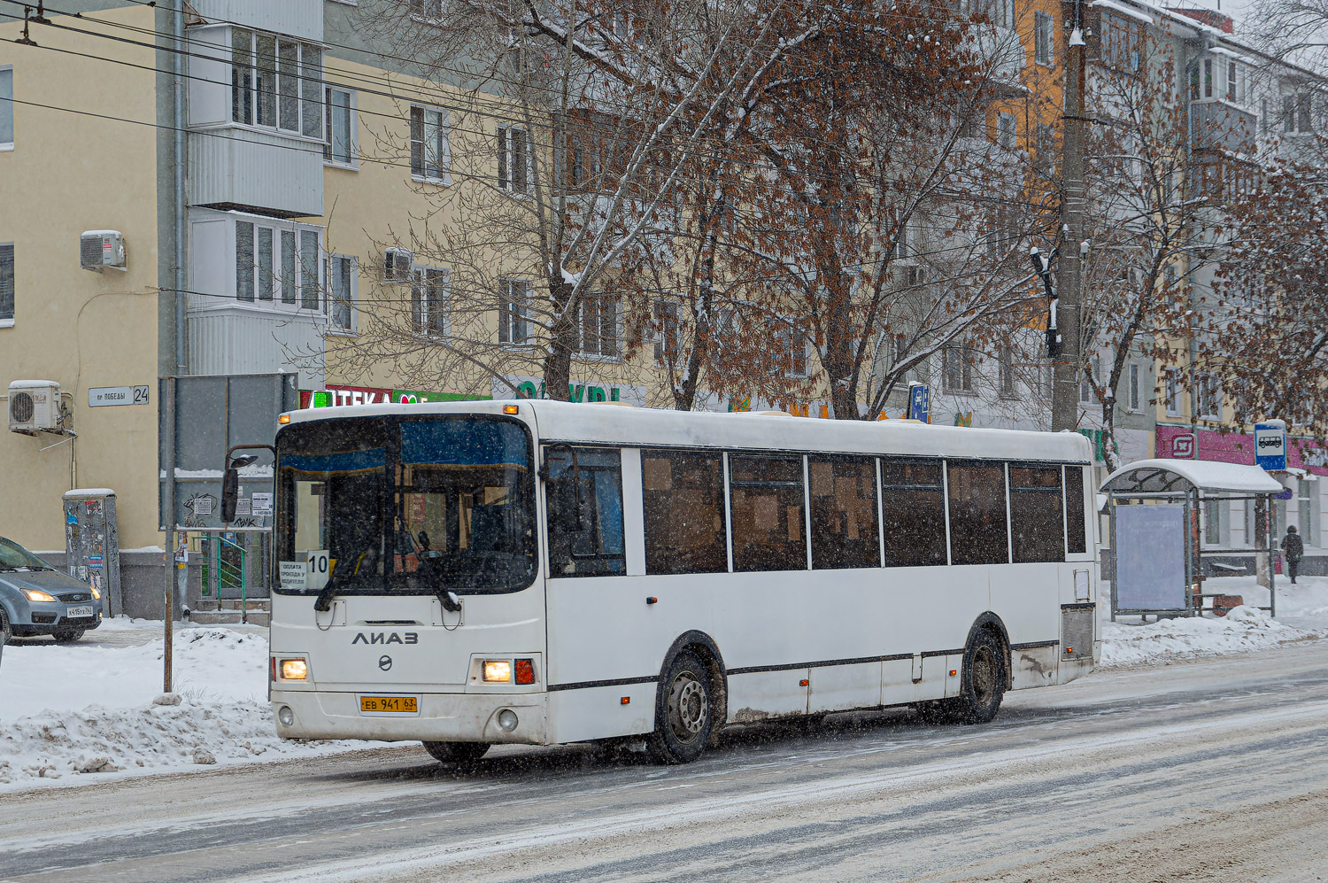 Самарская область, ЛиАЗ-5293.60 № ЕВ 941 63