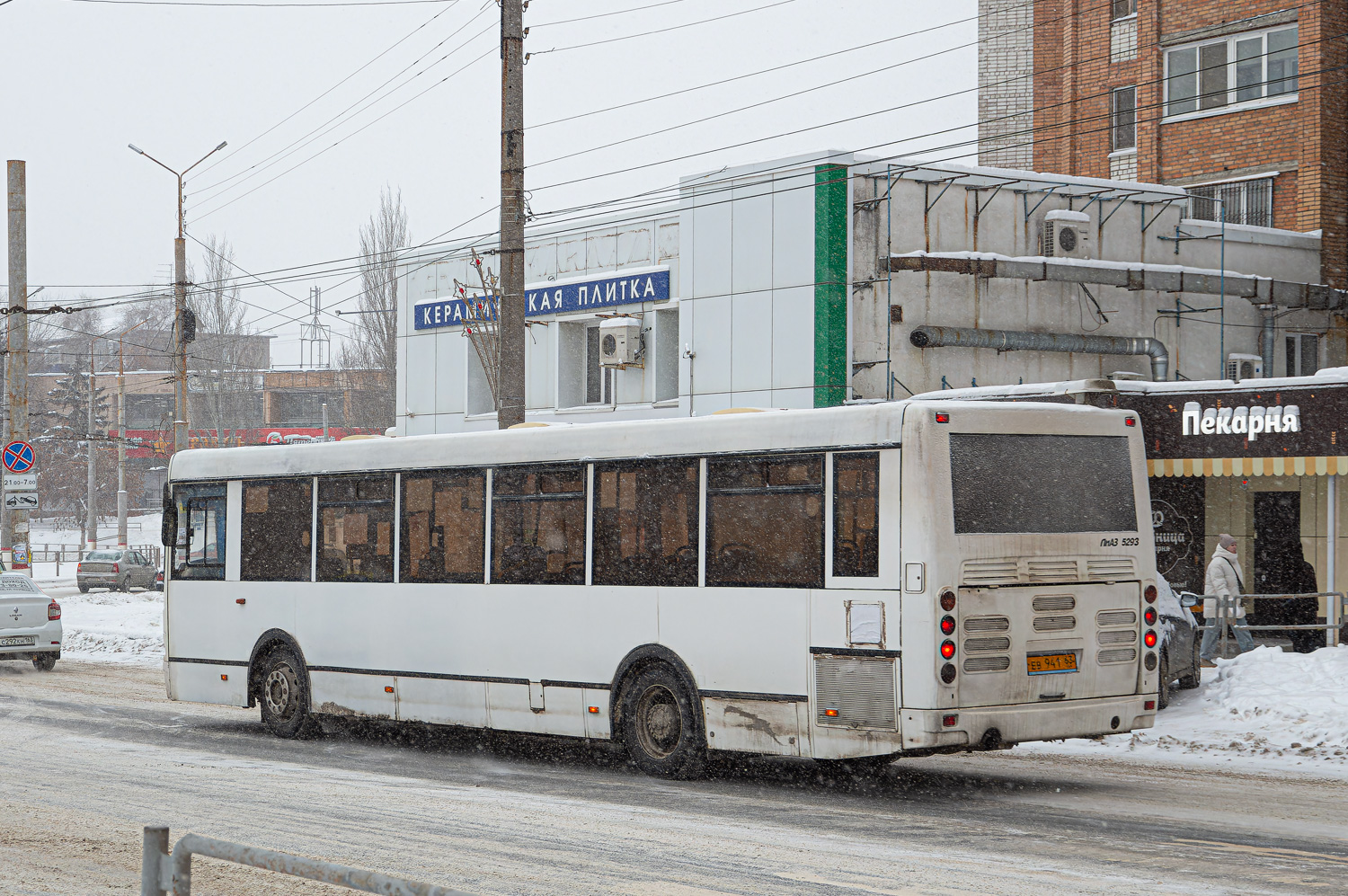 Самарская область, ЛиАЗ-5293.60 № ЕВ 941 63