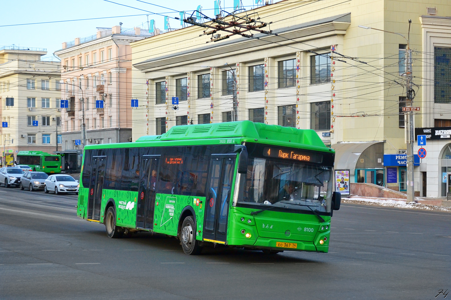 Челябинская область, ЛиАЗ-5292.67 (CNG) № 8100