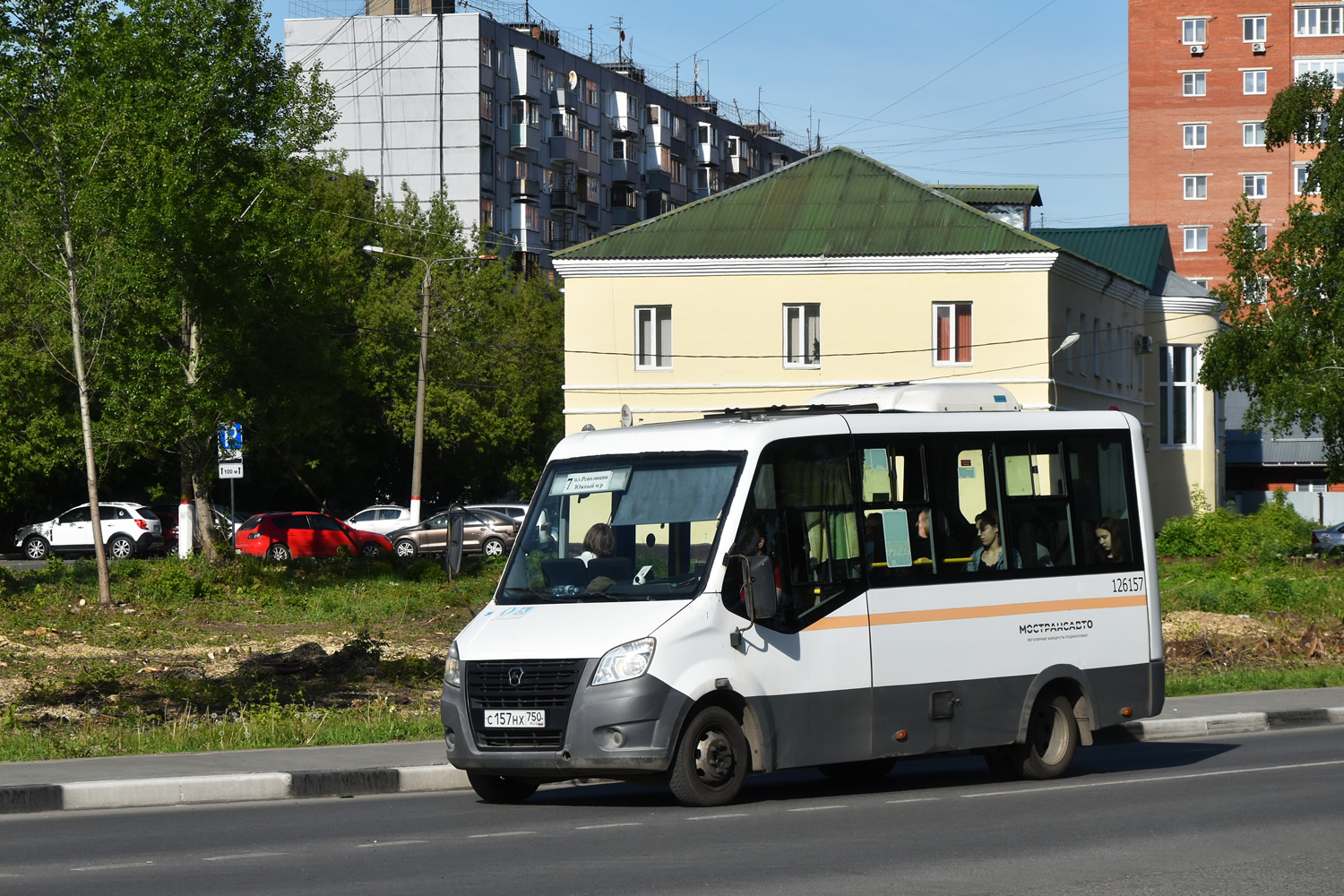 Московская область, ГАЗ-A64R42 Next № 126157