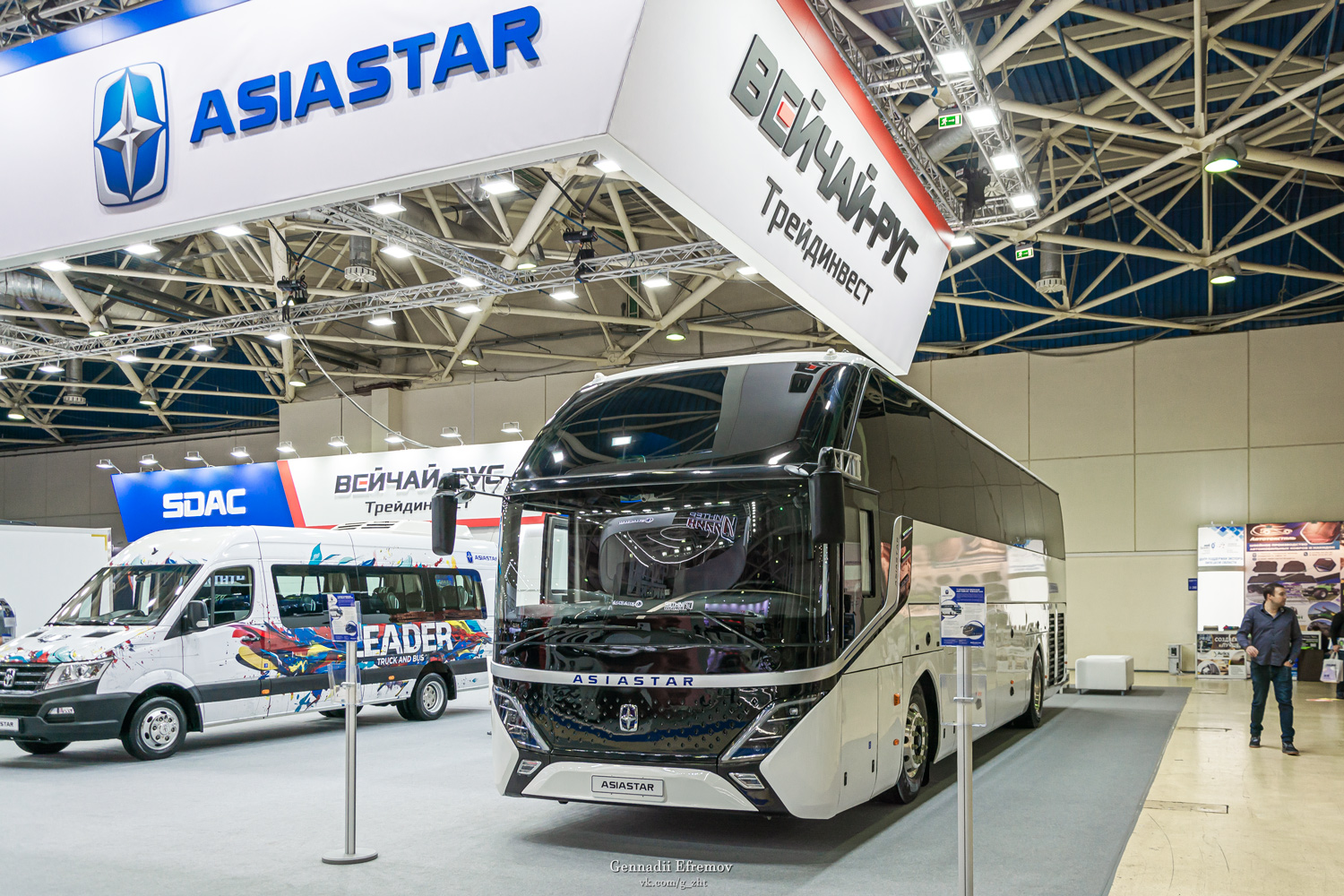 Москва, AsiaStar X9 (YBL6128HQ3C) № AsiaStar X9; Москва — Международная выставка "Комтранс 2024"