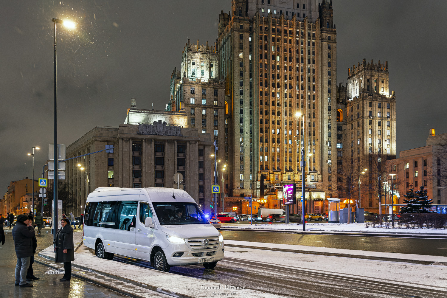 Москва, Mercedes-Benz Sprinter W907 516CDI № К 586 ЕВ 797