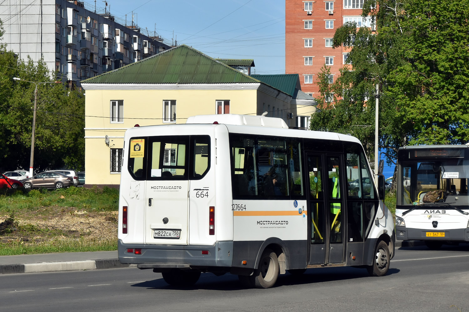 Московская область, Луидор-2250DS (ГАЗ Next) № М 822 СА 750