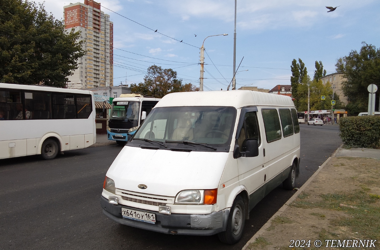 Ростовская область, Ford Transit № Х 641 ОУ 161